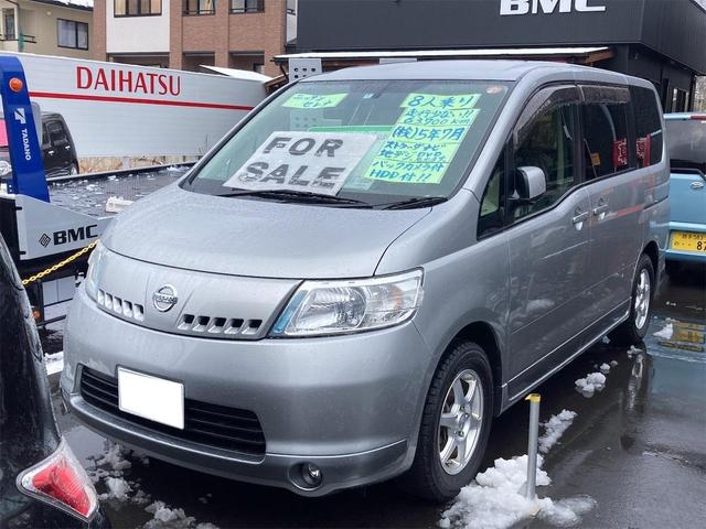 日産 セレナ C25 TEIN 車高調 www.esnmurcia.org