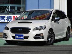 スバル　レヴォーグ　１．６ＧＴ−Ｓアイサイト　プラウドエディション　４ＷＤ　衝突軽減ブレーキ