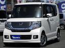 HONDA N-BOX PLUS CUSTOM