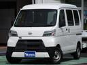 ダイハツ ハイゼットカーゴ ＤＸ　ＳＡＩＩＩ　４ＷＤ　衝突軽減ブ...