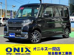 シフォン カスタムR リミテッド スマートアシスト 4WD ダイハツタントのOEM車 左側パワースライドドア スマートアシスト 純正ナビゲーション バックカメラ Bluetooth ドライブレコーダー オートハイビーム D席シートヒーター 横滑り防止 中古車画像