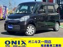 スペーシア Ｇリミテッド　４ＷＤ　デュアルカメラブレーキサポート　左側パワースライドドア　全方位カメラ　純正ナビ　Ｂｌｕｅｔｏｏｔｈ　前席シートヒーター　ミラーヒーター　横滑り防止　車線逸脱　ライトレベライザー　キーフリー（1枚目）