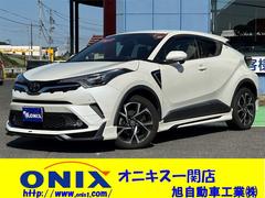 C-HR G-T 4WDターボ モデリスタフルエアロ 純正8インチナビ バックカメラ ETC Bluetooth ドライブレコーダー クルーズコントロール 純正18インチアルミ オートハイビーム 前席シートヒーター 中古車画像