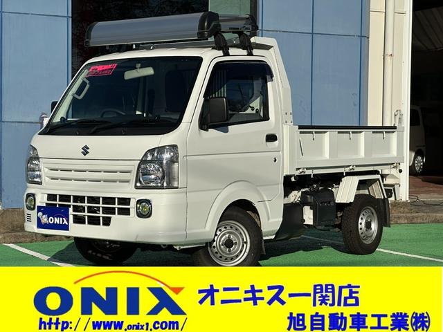 ４ＷＤ　頑丈ダンプ　社外ルーフキャリア　社外ナビ 社外ＬＥＤ　ライト　フォグランプ　ＵＳＢポート　エアコン　パワステ