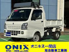 キャリイトラック 頑丈ダンプ 4WD 頑丈ダンプ 社外ナビ 社外LEDヘッドライト フォグ 横滑り防止装置 ライトレベライザー エアコン パワステ 社外ルーフキャリア 中古車画像