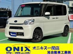 シフォン G スマートアシスト 4WD スマートアシスト(衝突軽減ブレーキ) ダイハツタントOEM 左側パワースライドドア 社外ドライブレコーダー 社外ナビゲーション Bluetooth バックカメラ オートハイビーム スマートキー 中古車画像