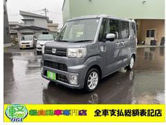 ダイハツ ウェイク