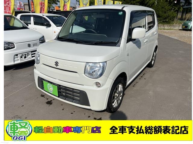 コミコミ】車検12月!MRワゴン-