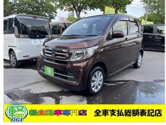 ホンダ N-WGN