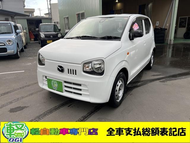 ＧＬ　６／１開始　３９．８カー　車検整備付　４ＷＤ　盗難警報装置　ｉ－ｓｔｏｐ　レーダーブレーキ　ＥＴＣ車載器　ＥＳＣ　エアコン　運転席シートヒーター　キーレス　運転席エアバッグ　パワーウィンドウ　ＡＢＳ