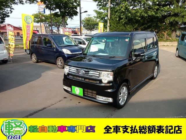 屋内展示場完備。中古から新車まで取り扱えます。