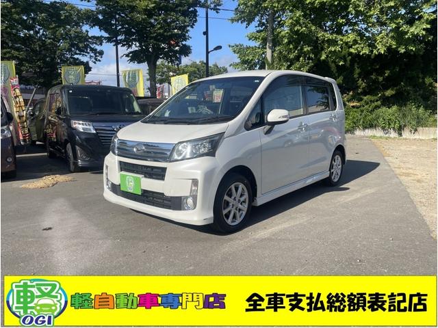 ムーヴ カスタム　Ｘ　４ＷＤ　車検Ｒ８年５月まで　社外フルセグナビ　ＥＴＣ　純正アルミホイール　ＨＩＤヘッドライト　オートエアコン　エコアイドル　チルトステアリング（1枚目）