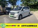 ムーヴ カスタム　Ｘ　４ＷＤ　車検Ｒ８年５月まで　社外フルセグナビ　ＥＴＣ　純正アルミホイール　ＨＩＤヘッドライト　オートエアコン　エコアイドル　チルトステアリング（1枚目）