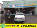 carPhoto