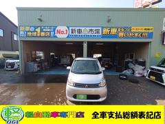 eKワゴン G 4WD 車検2年 CDコンポ シートヒーター アイドリングストップ オートサイドミラー 中古車画像