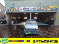 アルト L 4WD 車検令和8年5月 CDコンポ シートヒーター アイドリングストップ 横滑り防止 キーレス 中古車画像