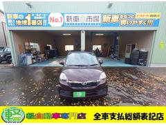 ミライース Gf SA 4WD 車検令和8年9月 スマートアシスト エコアイドル フルセグナビ バックカメラ 電動格納サイドミラー スマートキー 中古車画像