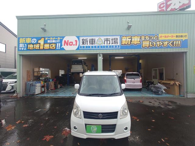パレット(スズキ) Ｘ　４ＷＤ　令和９年２月　両側スライド片側電動ドア　シートヒーター　カーナビ　シートヒーター　フォグランプ　オートエアコン 中古車画像