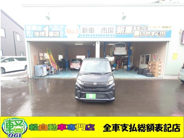 ࡼ ءףġָ£ǯξ¦饤¦ưɥ 0904234A30251206W001 1