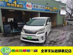 ȥ西եϥ֥åɡڣҡףġָǯξ¦ѥ饤ɥɥ