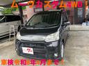 ダイハツ ムーヴ カスタム　Ｘリミテッド　４ＷＤ　エンジンスター...