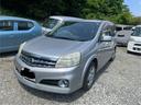 ラフェスタ ハイウェイスター　４ＷＤ（1枚目）
