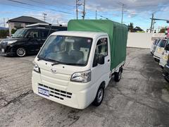 ハイゼットトラック スタンダード 5MT 4WD パワステ エアコン 幌付き 禁煙車 修復歴無 現状販売 中古車画像