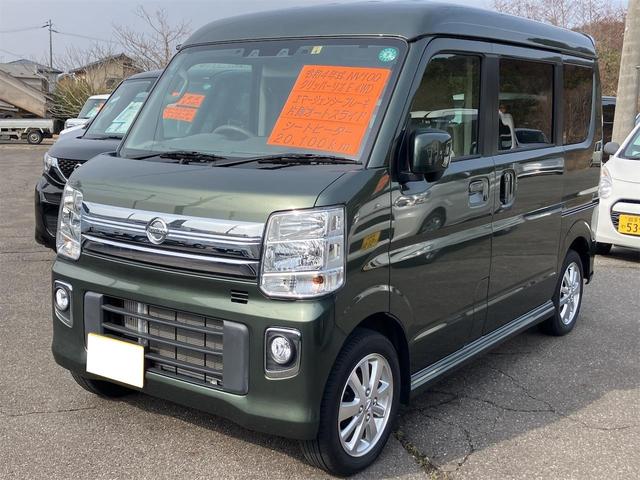 ＮＶ１００クリッパーリオ(日産) Ｅ　４ＷＤ　軽バン　ＡＴ　衝突被害軽減システム　クリアランスソナー　レーンアシスト 中古車画像