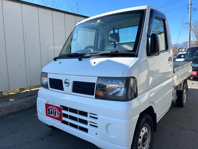 日産 クリッパートラック ＤＸ　４ＷＤ