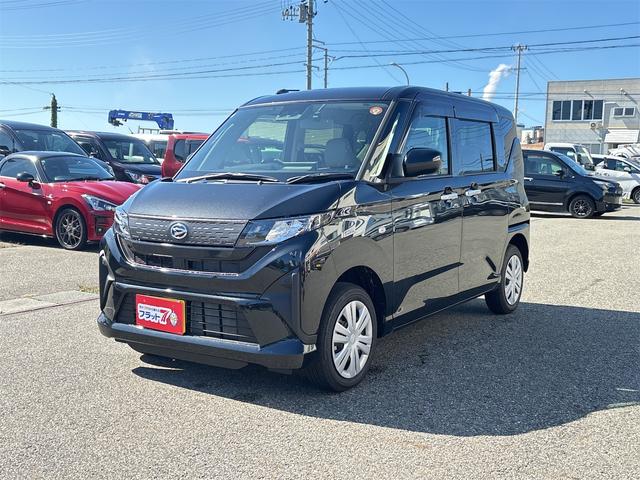 [(_Cnc) w@Svc@hCuR[_[@dsb@obNJ@XChEБd@su@NAX\i[@Փ˔QyVXe@I[gCg@kdcwbhv@X}[gL[@AChOXgbv Îԉ摜