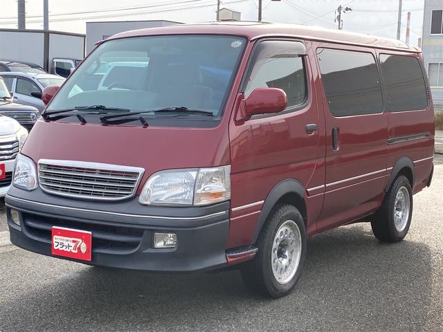 ハイエースワゴン(トヨタ) 　４ＷＤ　ナビ　スライドドア　サンルーフ　電動格納ミラー　後席モニター　３列シート　ＡＴ　１００Ｖ電源　ＡＢＳ　エアコン　パワーステアリング 中古車画像