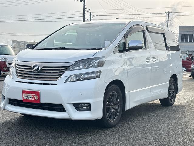 ヴェルファイア(トヨタ) ３．５Ｚ　プラチナムセレクション　４ＷＤ　バックカメラ　ナビ　ＴＶ　クリアランスソナー　オートクルーズコントロール　両側電動スライドドア　ＨＩＤ　電動リアゲート　スマートキー　電動格納ミラー　オットマン　ＡＴ　アルミホイール　ＣＤ 中古車画像