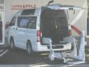 4WD トヨタセーフティセンス 車いす固定装置2基 リヤアームリフト オートステップ 手摺り 純正ナビ・ETC バックカメラ