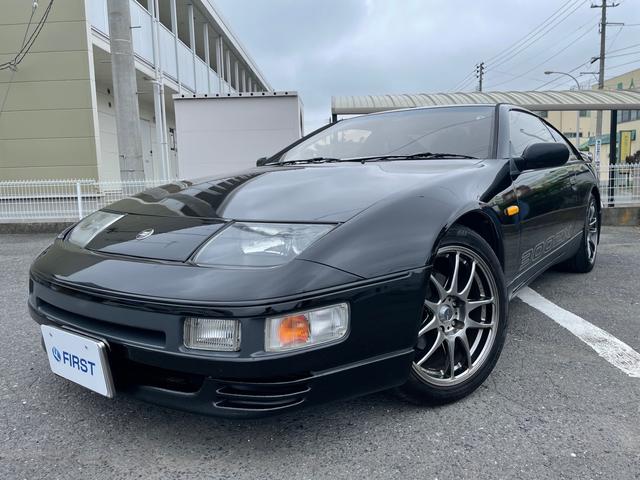 Fairlady Z Z32 Used Nissan For Sale Search Results List View Japanese Used Cars And Japanese Imports Goo Net Exchange Find Japanese Used Vehicles