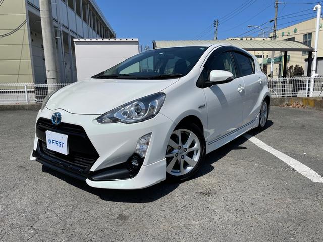 中古車40台 青森県のアクア トヨタ 40万台から選べる価格相場検索サイトbiglobe中古車 情報提供 グーネット 中古車40台 青森県のアクア トヨタ 40万台から選べる価格相場検索サイトbiglobe中古車 情報提供 グーネット