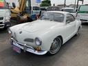 VOLKSWAGEN KARMANN GHIA