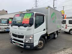 三菱ふそう　キャンター　　アルミバン　４ＷＤ　オートマチック