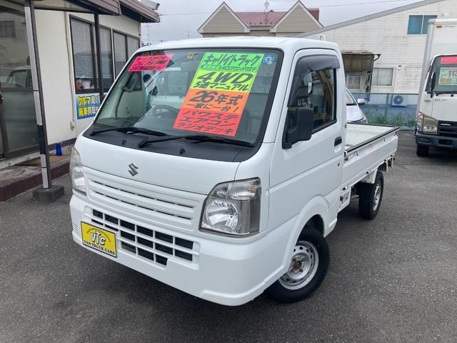ＫＣ　４ＷＤ　５速マニュアル　パワステ　エアコン　エアバック　ラジオデッキ　テールゲートチェーン　ゲートプロテクター　ドアバイザー　三方開　タイヤサイズ１４５Ｒ１２－６ＰＲ　軽トラ　１２９０６５ｋｍ