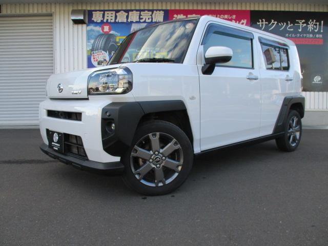 ȥХåŹΣ桪 ܤϣݣݣޤǤڤˤ䤤碌 1