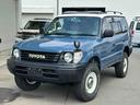 トヨタ ランドクルーザープラド ＴＸリミテッド　４ＷＤ　ディーゼ...