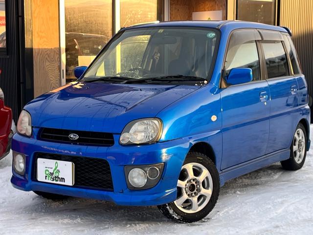 中古車9台 プレオ ｌｓ スバル 40万台から選べる価格相場検索サイトbiglobe中古車 情報提供 グーネット