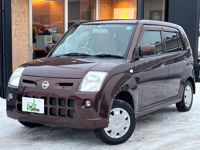 日産 ピノ ｓ ｆｏｕｒ ４ｗｄ ５ｍｔ 中古夏タイヤアルミセット付の中古車 グーネット中古車