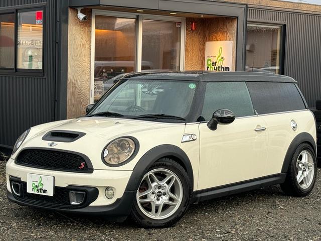 ＭＩＮＩ クーパーＳ　クラブマン　２ＷＤ　夏タイヤアルミセット付　サンルーフ　スマートキー　プッシュスタートエンジン　フルセグナビ　バックカメラ　Ｂｌｕｅｔｏｏｔｈ　ＥＴＣ（1枚目）