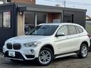 ＢＭＷ Ｘ１ ｘＤｒｉｖｅ　１８ｄ　４ＷＤ　夏タイヤアルミセット...