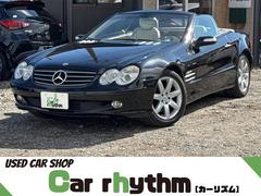 SL SL350 オープンカー 左ハンドル ナビ クリアランスソナー オートクルーズコントロール オートライト HID ヘッドライトウォッシャー AT キーレスエントリー 電動格納ミラー シートヒーター アルミホイール 中古車画像