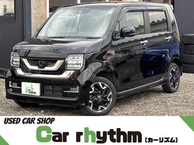 N−WGNカスタム(ホンダ) L・ターボホンダセンシング 4WD ETC バックカメラ ナビ TV クリアランスソナー オートクルーズコントロール レーンアシスト 衝突被害軽減システム オートライト LEDヘッドランプ スマートキー アイドリングストップ 中古車画像