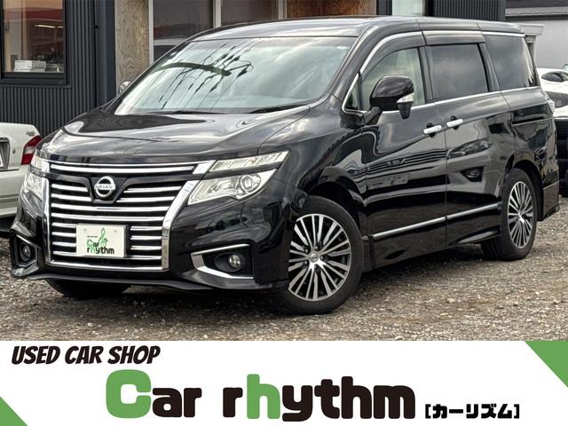 エルグランド(日産) ２５０ハイウェイスターＳ　４ＷＤ　純正ＳＤナビ　フルセグ　ＢｌｕｅｔｏｏｔｈＥＴＣ　バックカメラ　オートクルーズコントロール　両側電動スライドドア　オートライト　ＬＥＤヘッドランプ　スマートキー　電動格納ミラー　オットマン 中古車画像