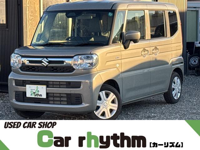  ڡ ϥ֥åɣǡףġեƥݡȡꥢ󥹥ʡ