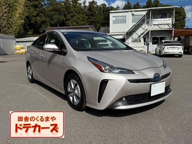 プリウス Ａ　保証１年　修復歴無　定期点検記録簿　ＳＤナビ　Ｂｌｕｅｔｏｏｔｈ　ＴＶ　バックカメラ　ＥＴＣ　業者内装クリーニング　全方位カメラ　スマートキー　リチウムイオンＨＶ　２０２３年ヨコハマ夏タイヤ　ドラレコ（1枚目）