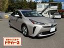 プリウス Ａ　保証１年　修復歴無　定期点検記録簿　ＳＤナビ　Ｂｌｕｅｔｏｏｔｈ　ＴＶ　バックカメラ　ＥＴＣ　業者内装クリーニング　全方位カメラ　スマートキー　リチウムイオンＨＶ　２０２３年ヨコハマ夏タイヤ　ドラレコ（1枚目）